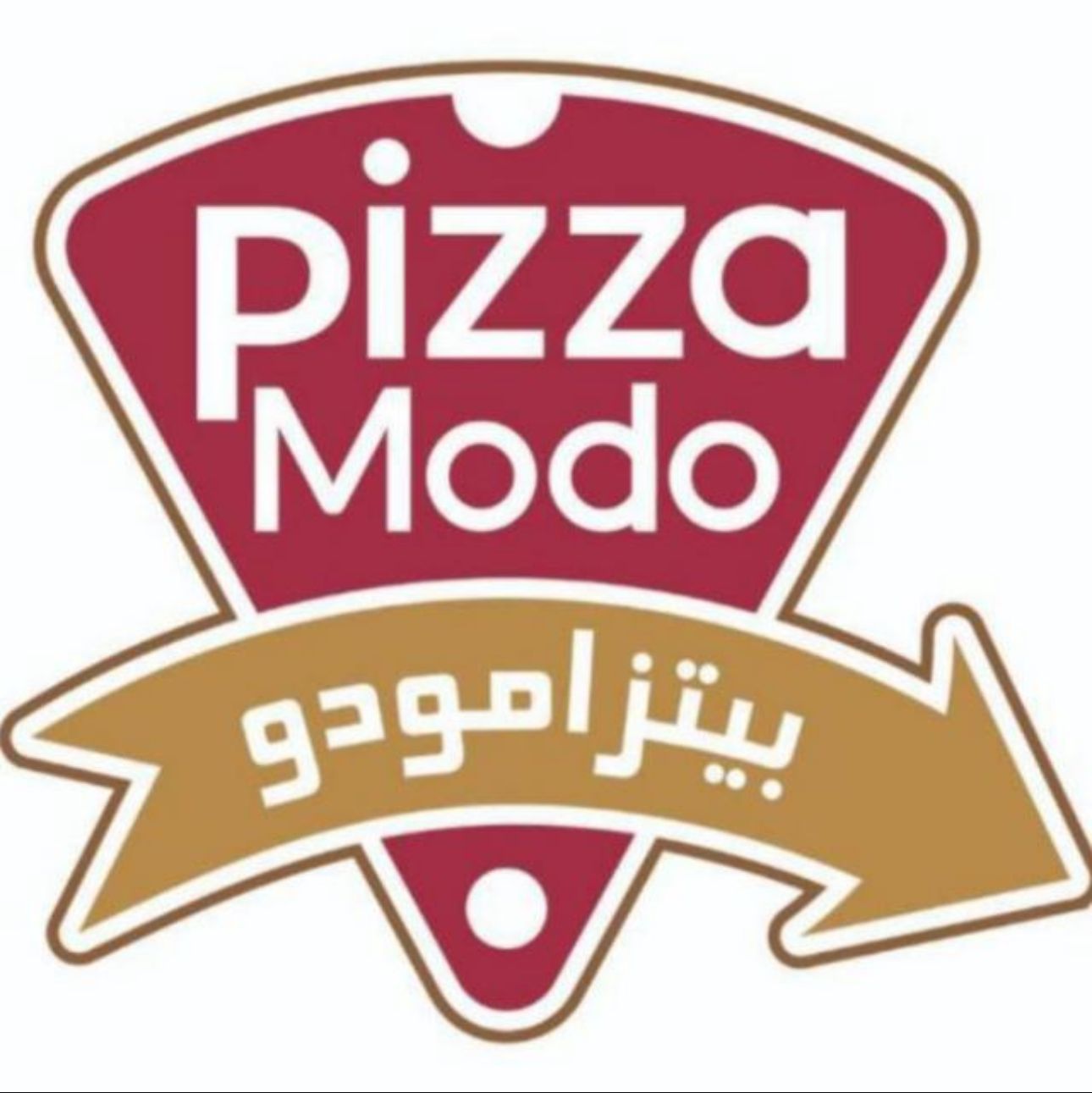 بيتزا مودو