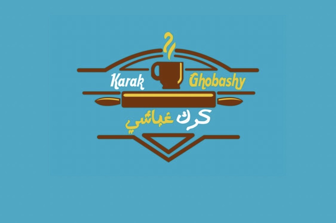 كرك غباشي